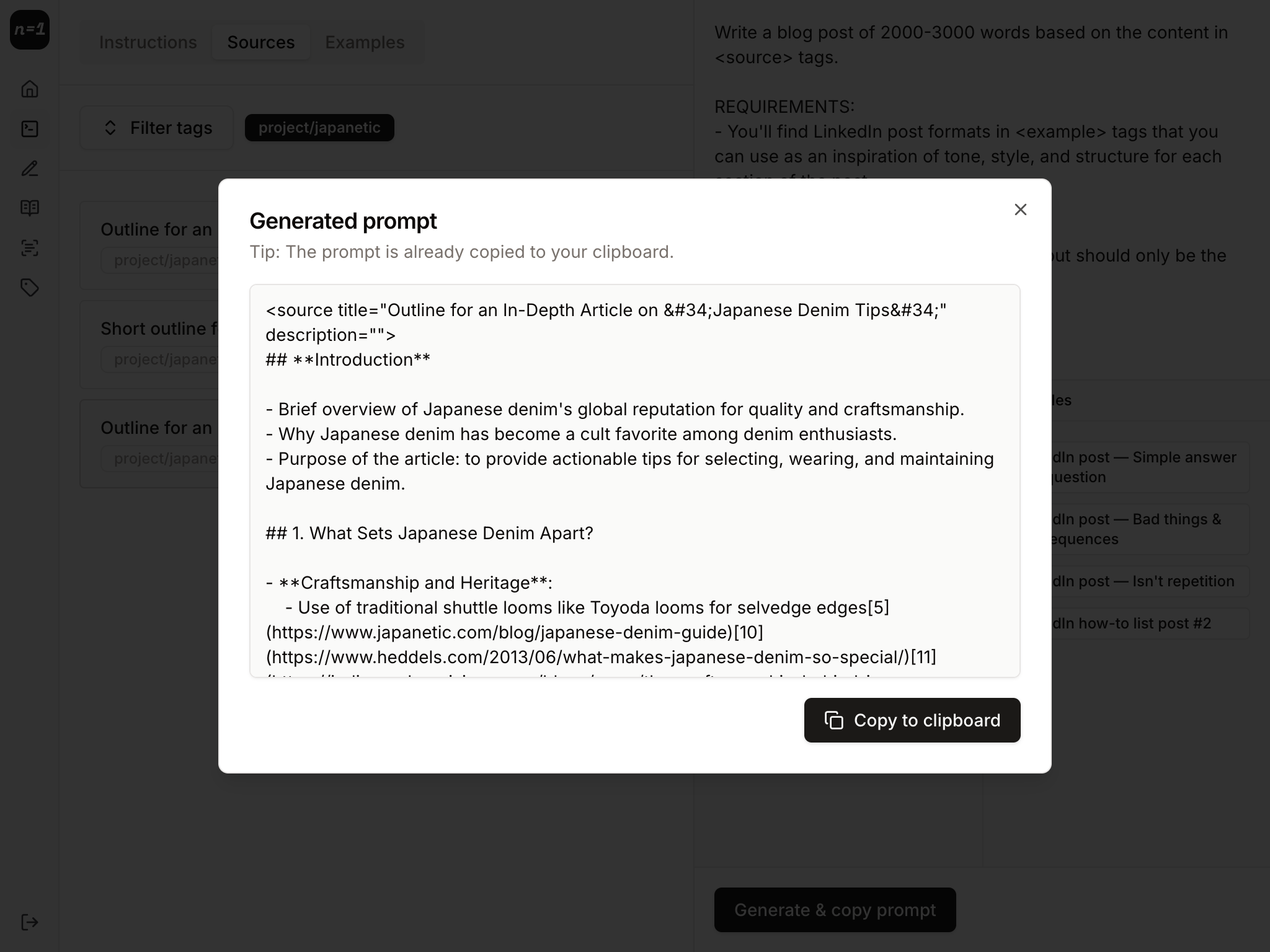 Copy prompt